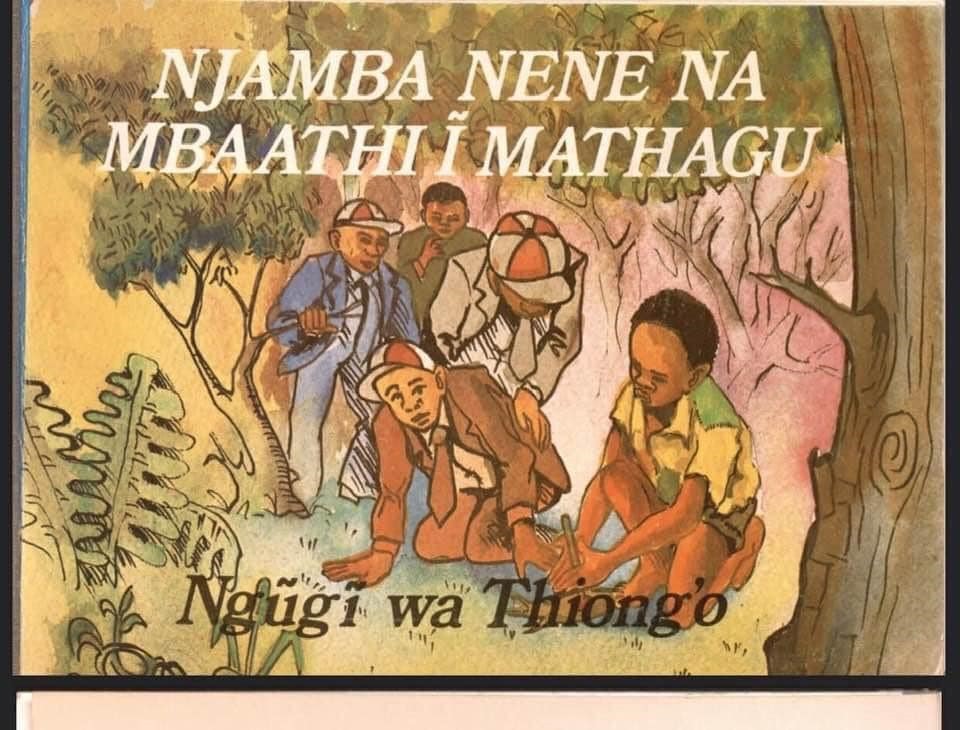 Njamba Nene na Mbaathi i Mathagu